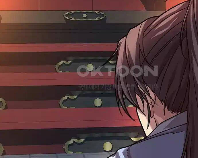 Thông Bách - Chapter 12 - Page 29