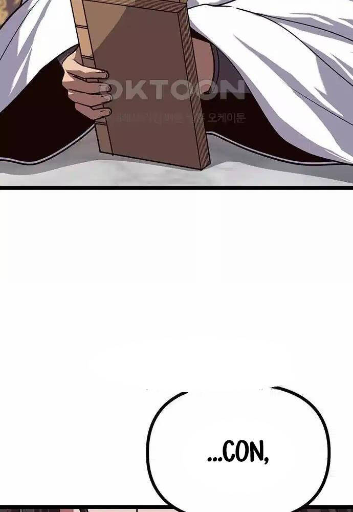 Thông Bách - Chapter 12 - Page 34