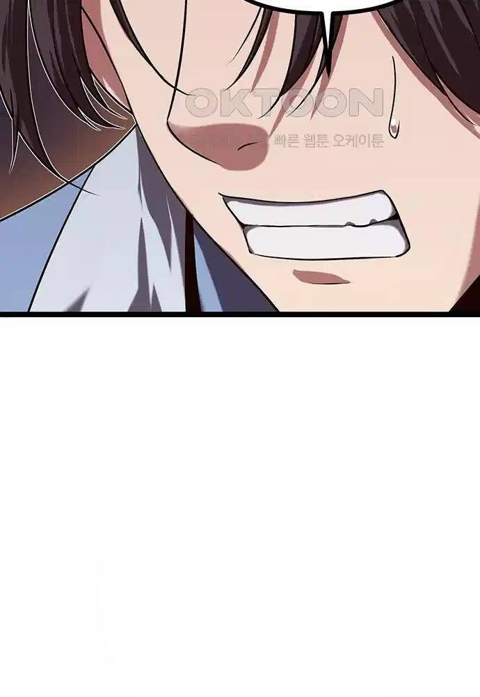 Thông Bách - Chapter 12 - Page 35