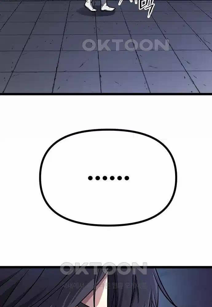 Thông Bách - Chapter 12 - Page 40