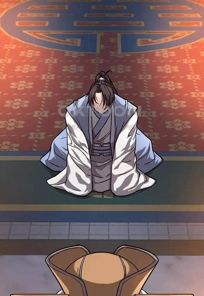 Thông Bách - Chapter 12 - Page 43