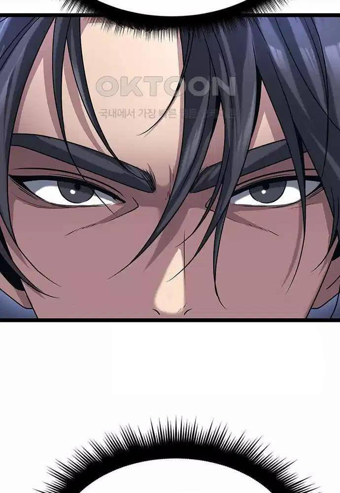 Thông Bách - Chapter 12 - Page 49