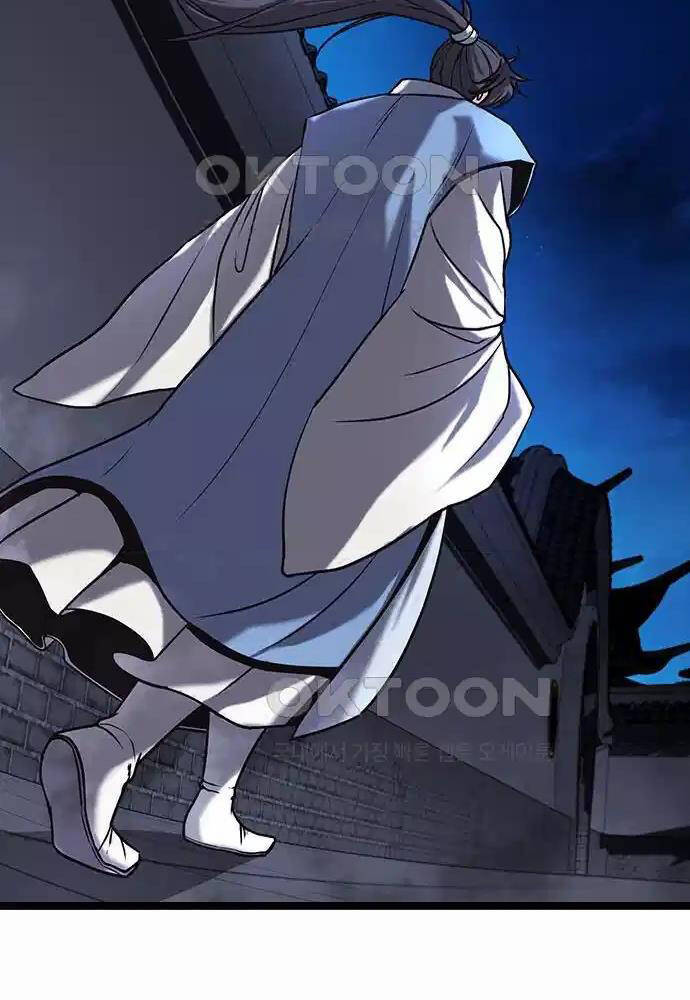 Thông Bách - Chapter 12 - Page 54