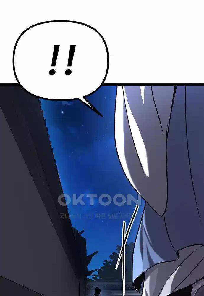 Thông Bách - Chapter 12 - Page 56