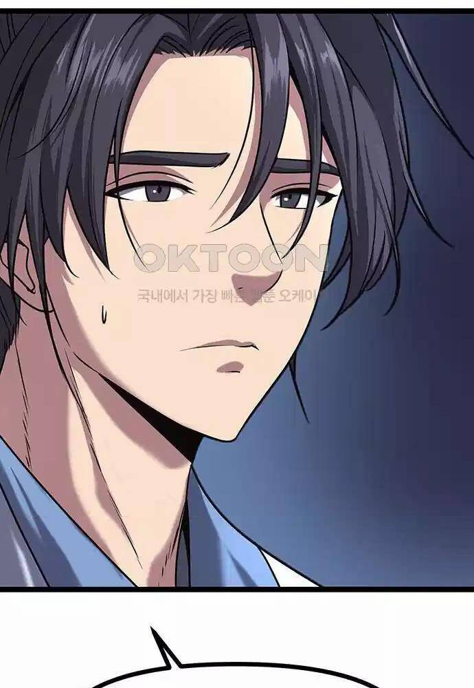 Thông Bách - Chapter 12 - Page 58