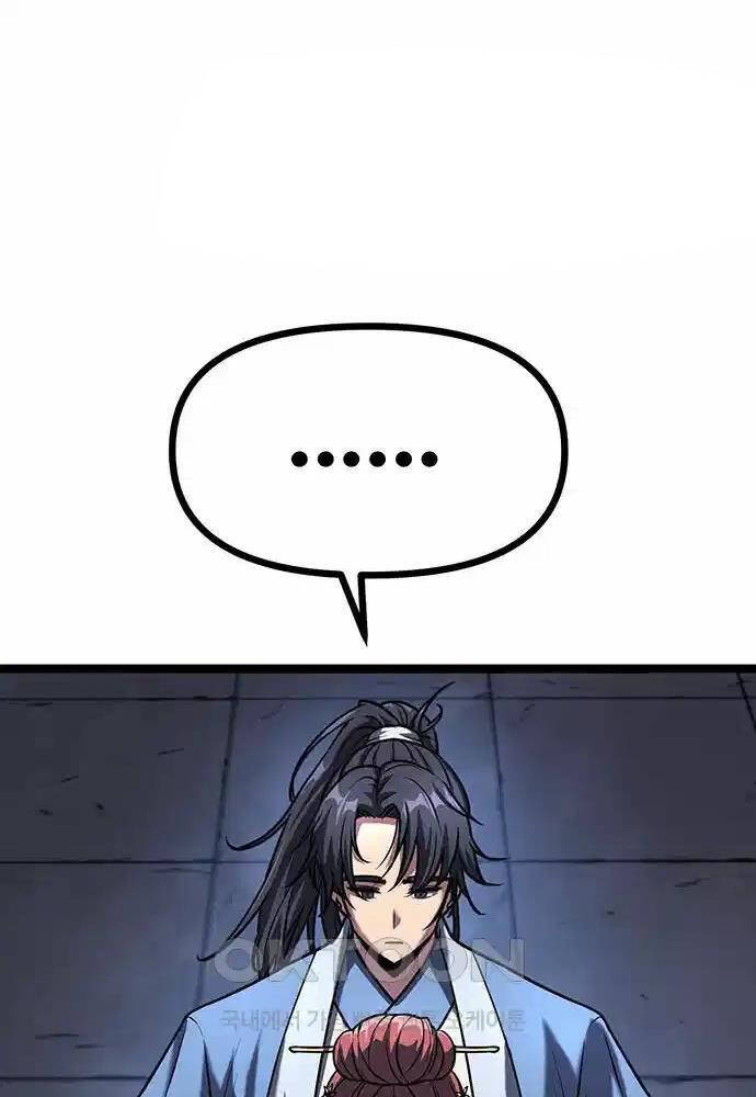 Thông Bách - Chapter 12 - Page 65