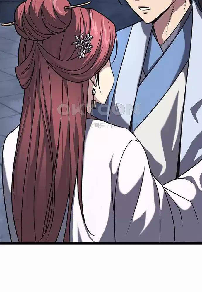 Thông Bách - Chapter 12 - Page 73