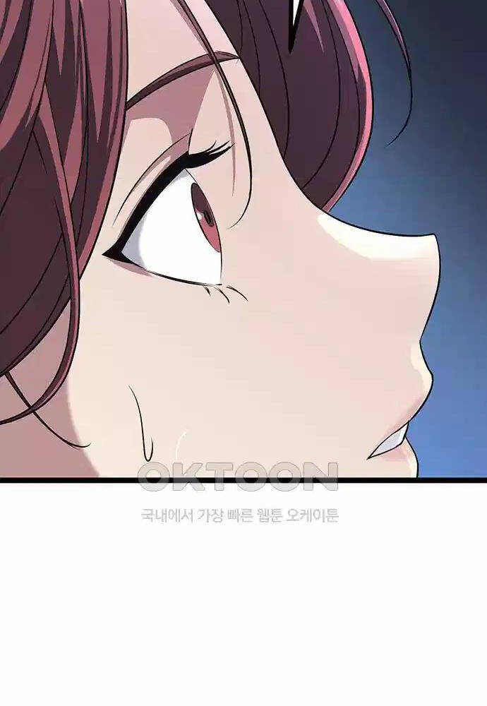 Thông Bách - Chapter 12 - Page 81