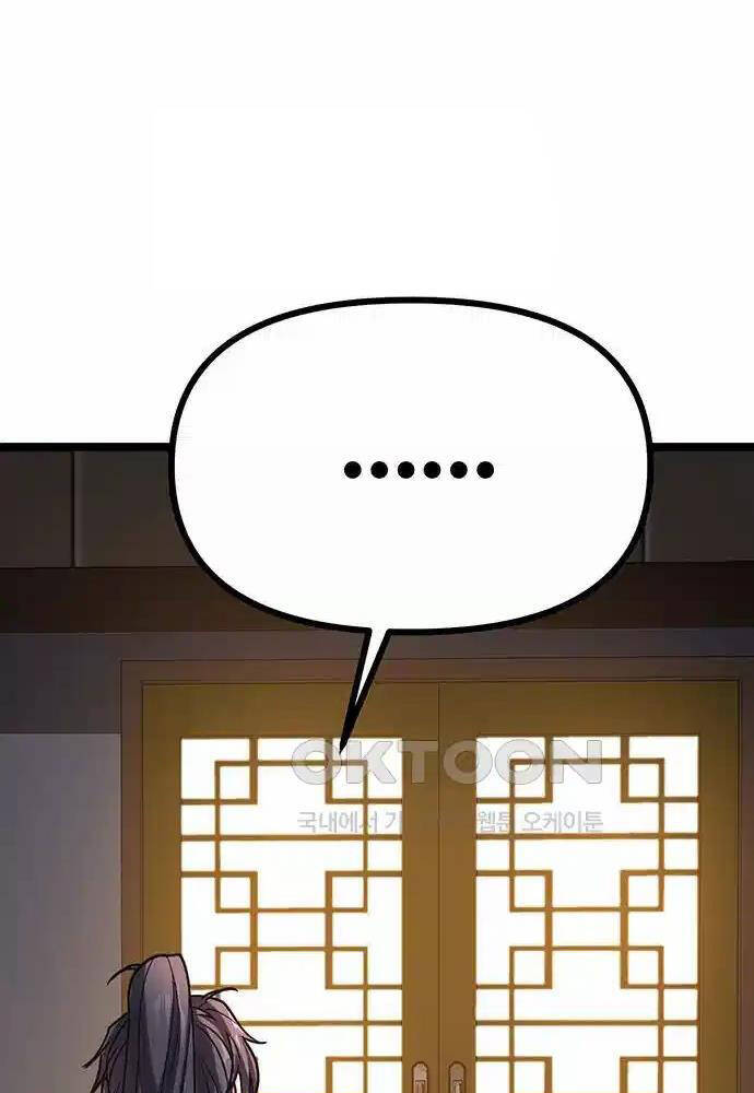 Thông Bách - Chapter 12 - Page 94