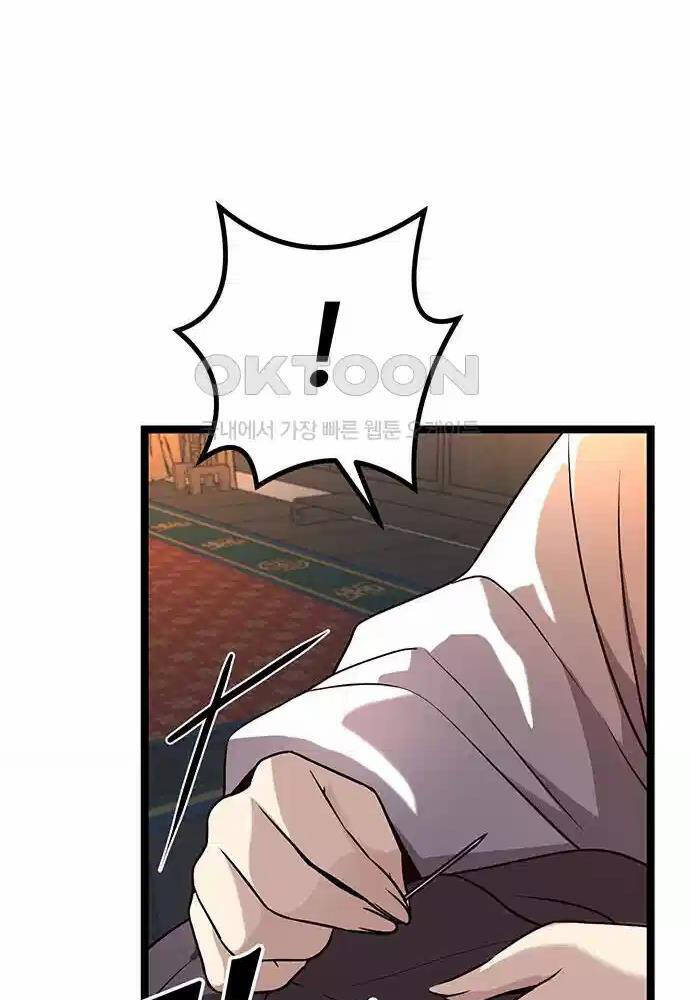 Thông Bách - Chapter 12 - Page 98