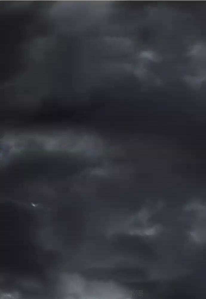 Thông Bách - Chapter 13 - Page 106