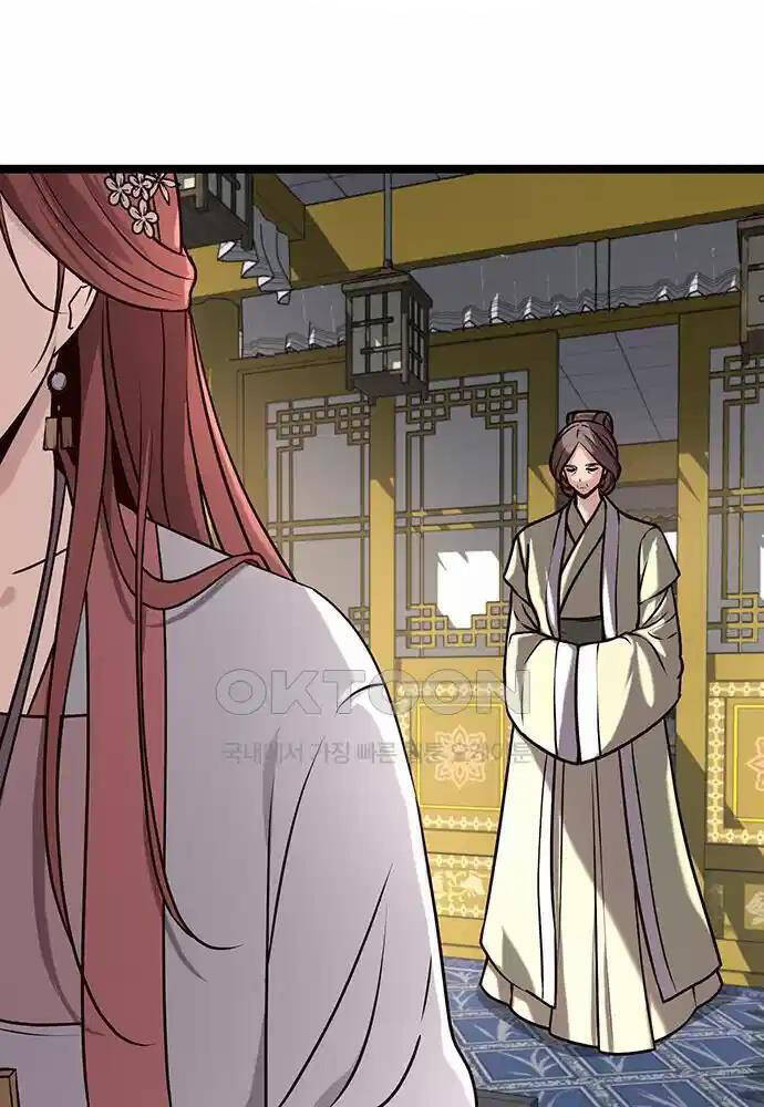 Thông Bách - Chapter 13 - Page 118