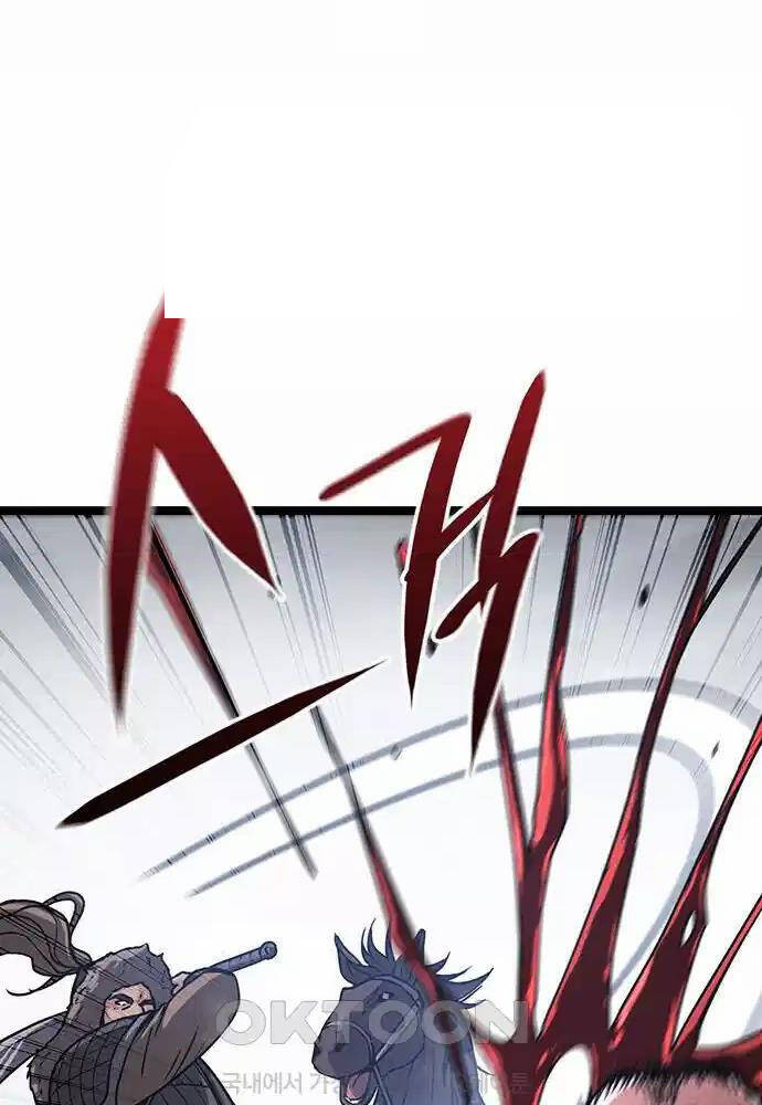 Thông Bách - Chapter 13 - Page 12