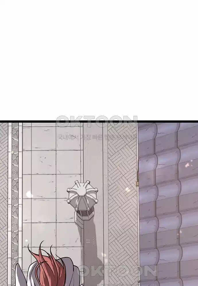 Thông Bách - Chapter 13 - Page 129