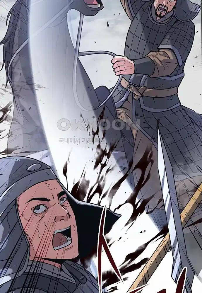 Thông Bách - Chapter 13 - Page 15