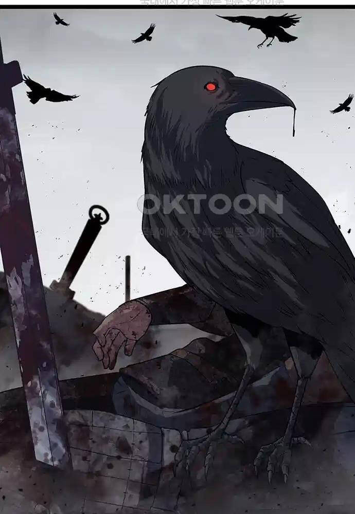 Thông Bách - Chapter 13 - Page 155