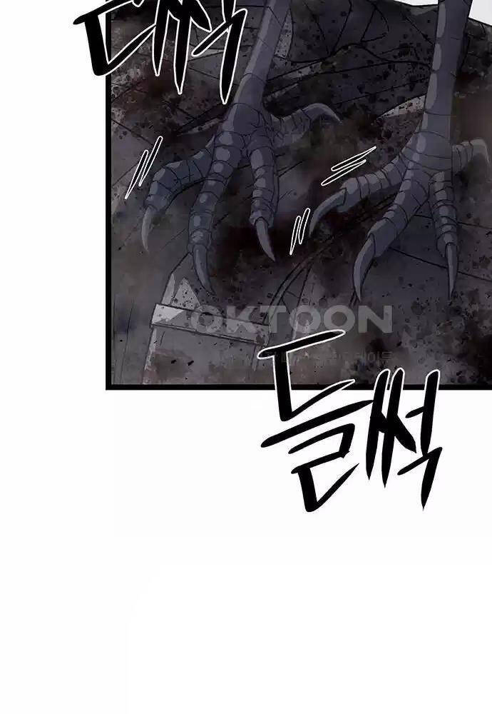 Thông Bách - Chapter 13 - Page 157