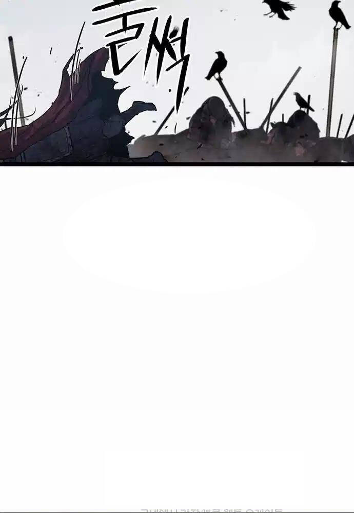 Thông Bách - Chapter 13 - Page 169