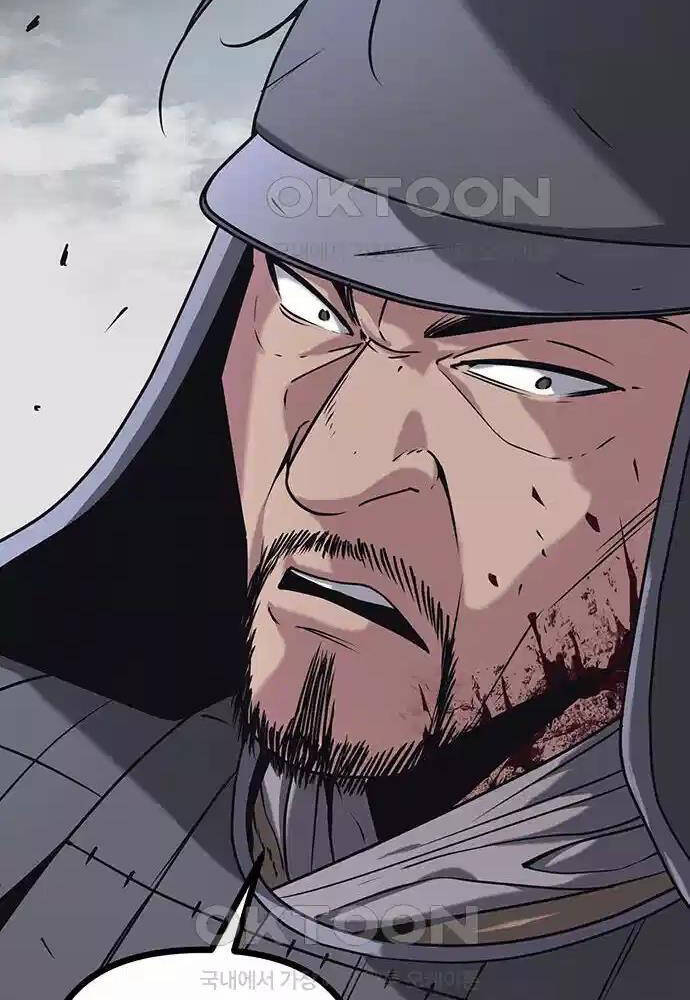 Thông Bách - Chapter 13 - Page 17