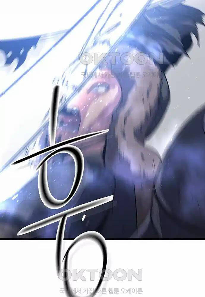 Thông Bách - Chapter 13 - Page 22