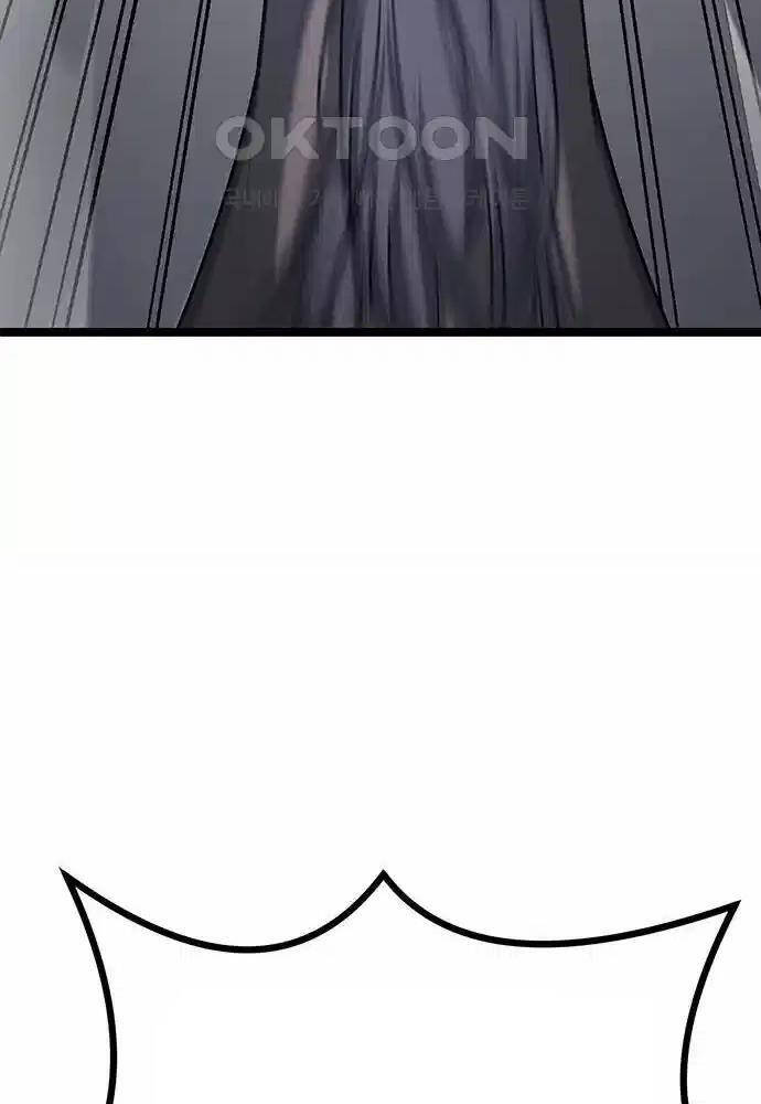 Thông Bách - Chapter 13 - Page 36