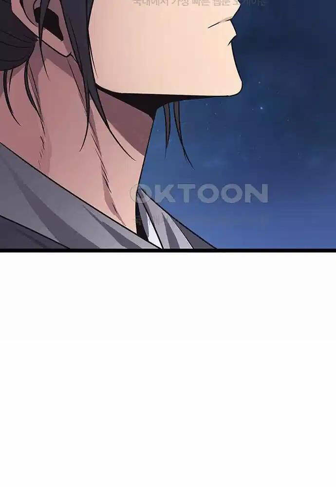 Thông Bách - Chapter 13 - Page 45