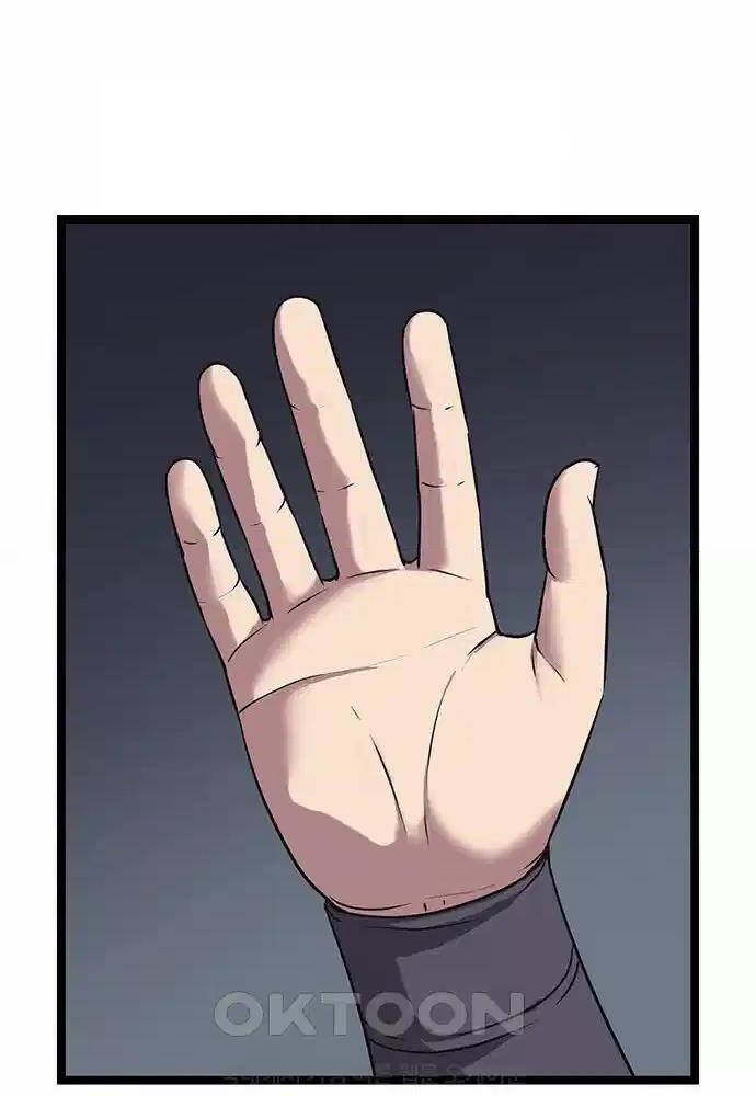 Thông Bách - Chapter 13 - Page 46