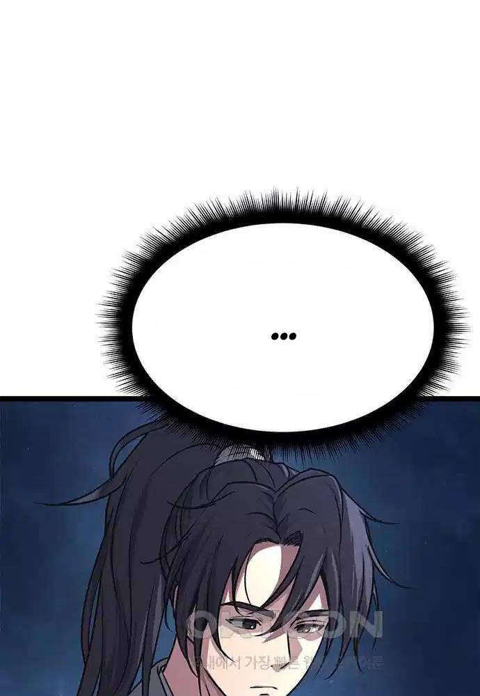 Thông Bách - Chapter 13 - Page 47