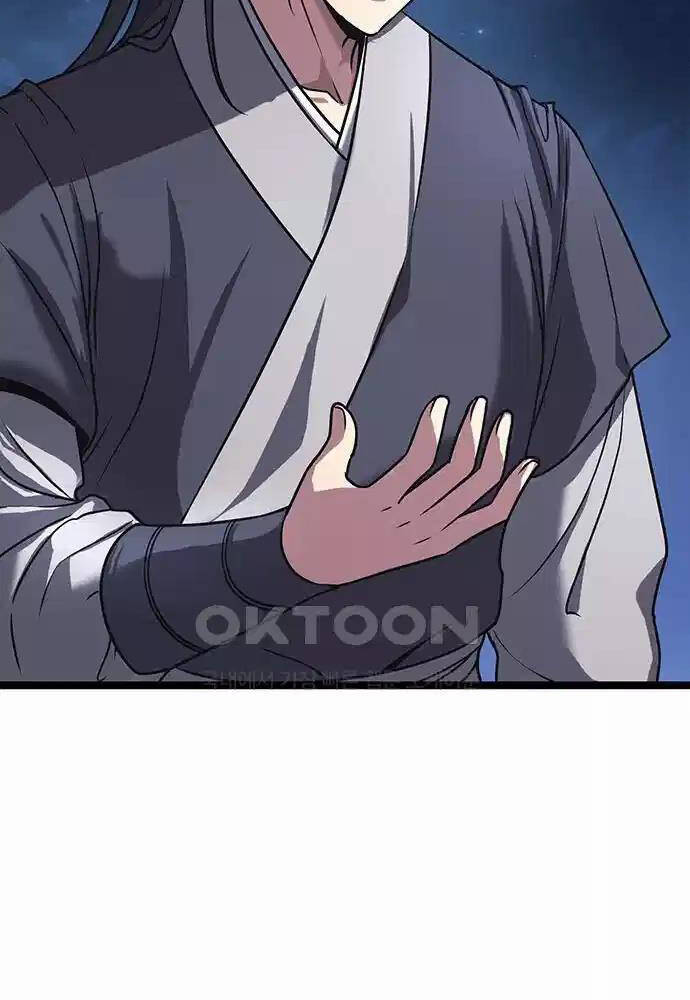 Thông Bách - Chapter 13 - Page 48