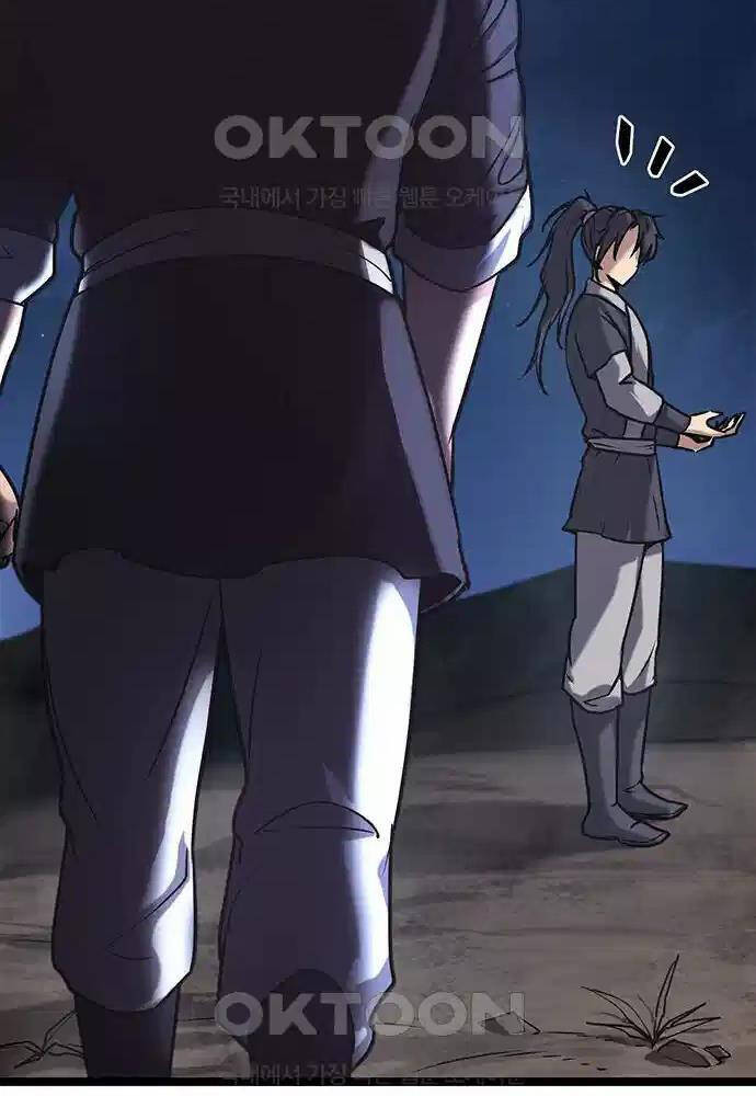 Thông Bách - Chapter 13 - Page 56