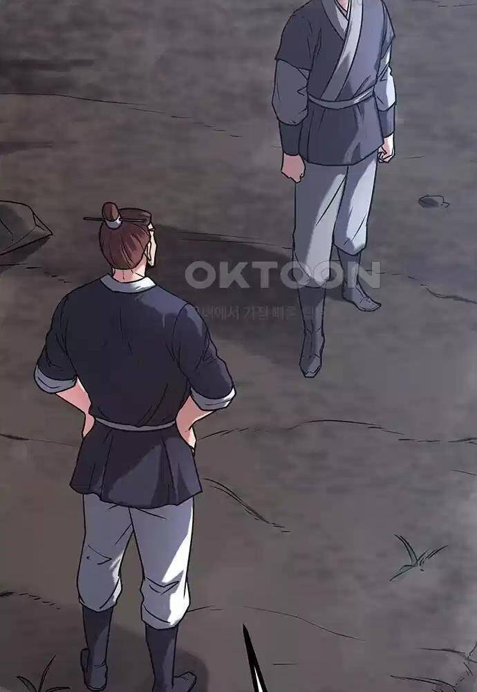 Thông Bách - Chapter 13 - Page 60