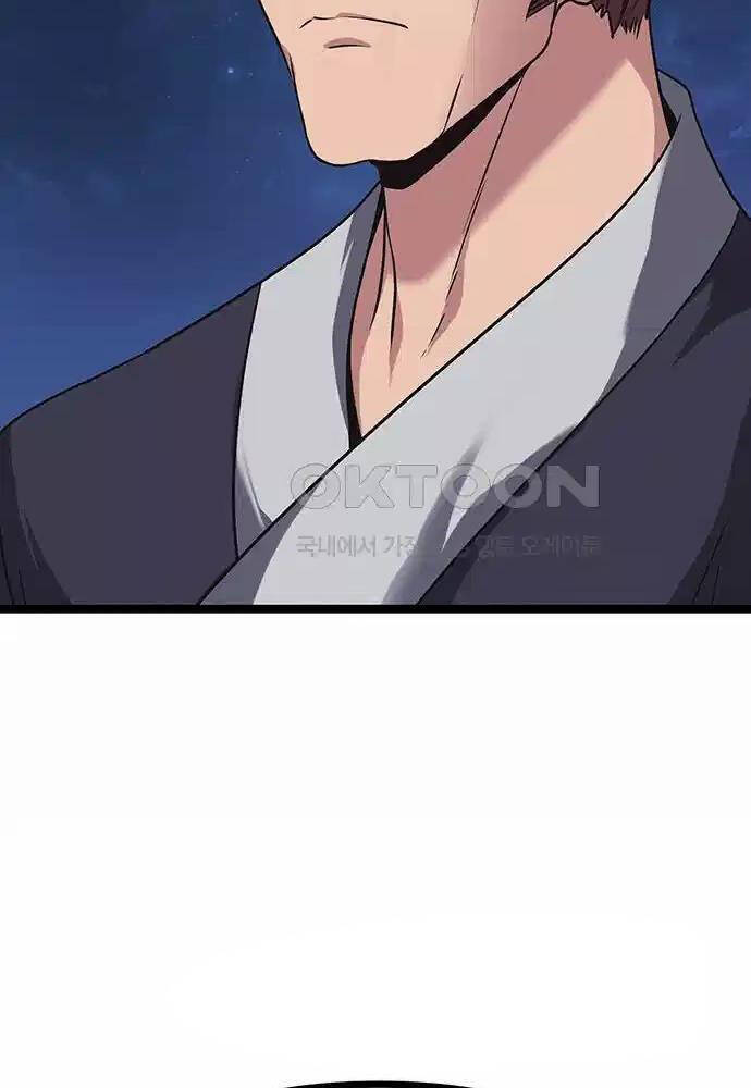 Thông Bách - Chapter 13 - Page 67