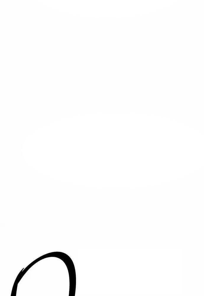 Thông Bách - Chapter 13 - Page 87