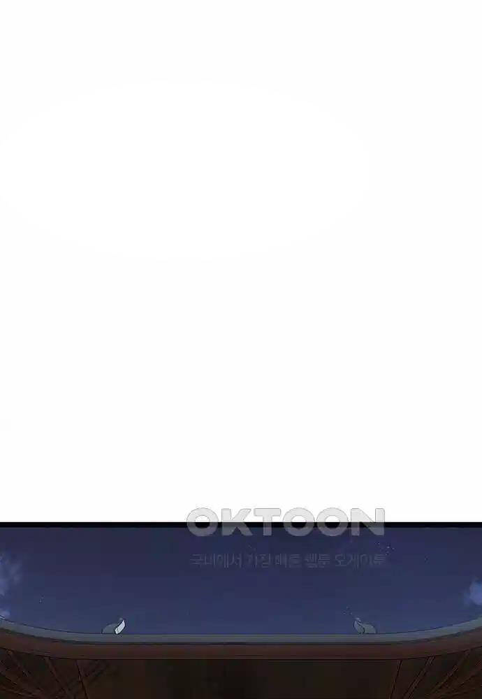 Thông Bách - Chapter 14 - Page 109