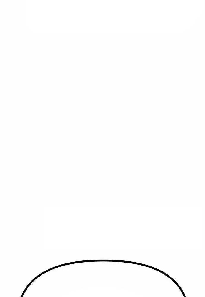 Thông Bách - Chapter 14 - Page 111