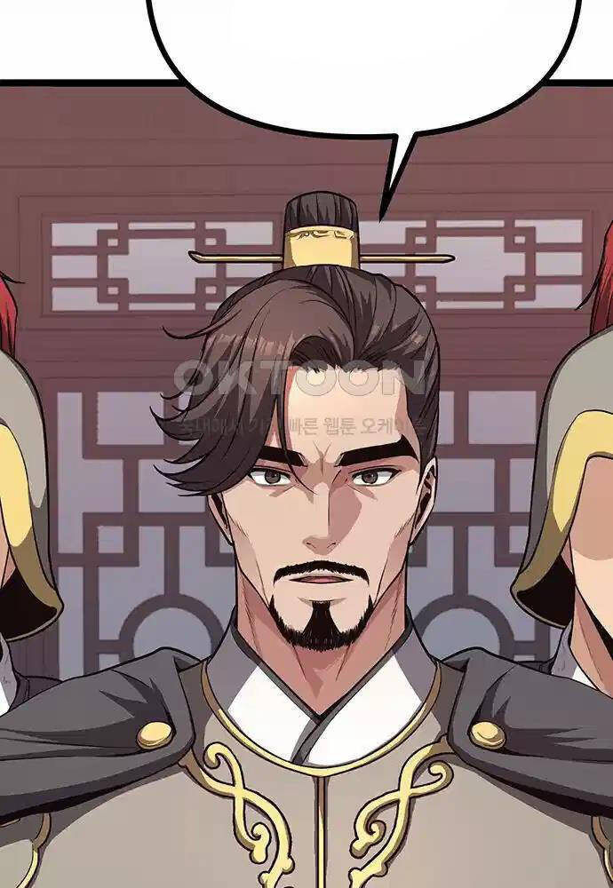 Thông Bách - Chapter 14 - Page 118