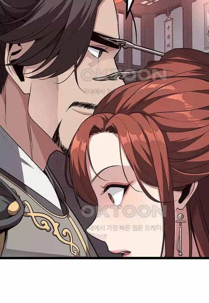 Thông Bách - Chapter 14 - Page 127