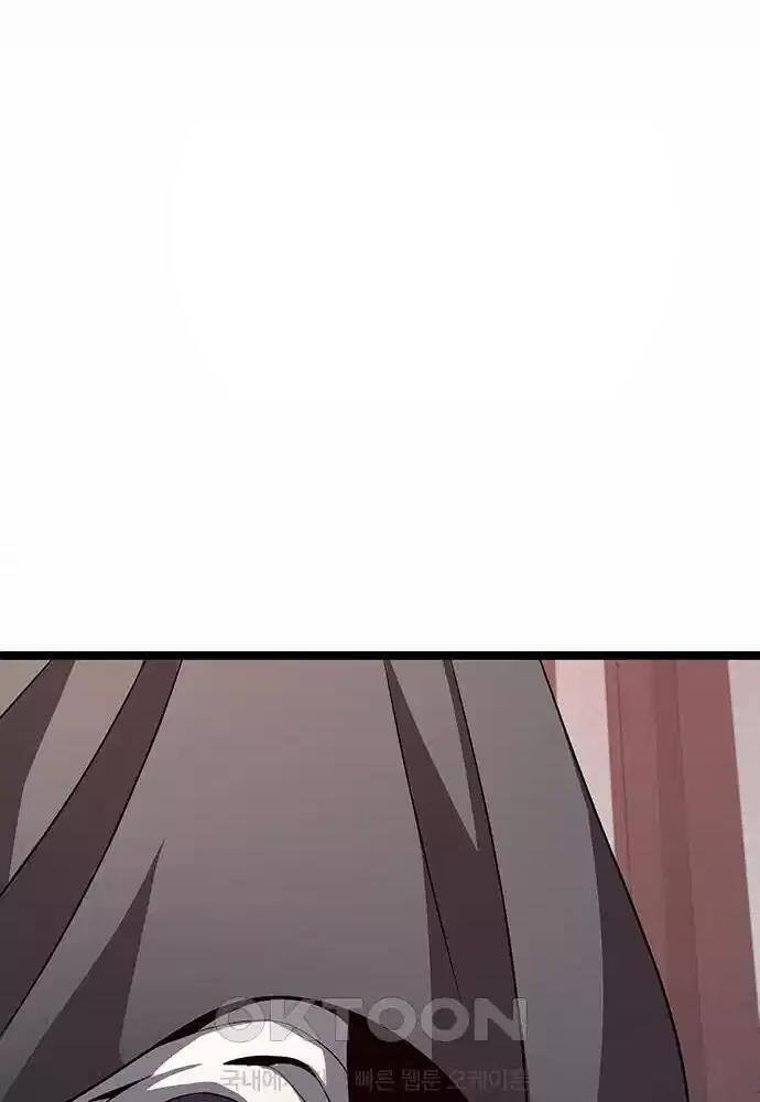 Thông Bách - Chapter 14 - Page 135