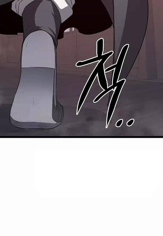 Thông Bách - Chapter 14 - Page 136