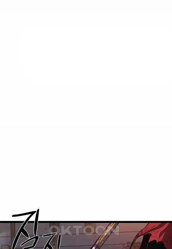 Thông Bách - Chapter 14 - Page 30