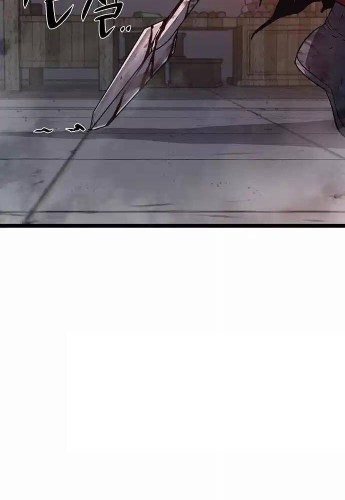 Thông Bách - Chapter 14 - Page 31