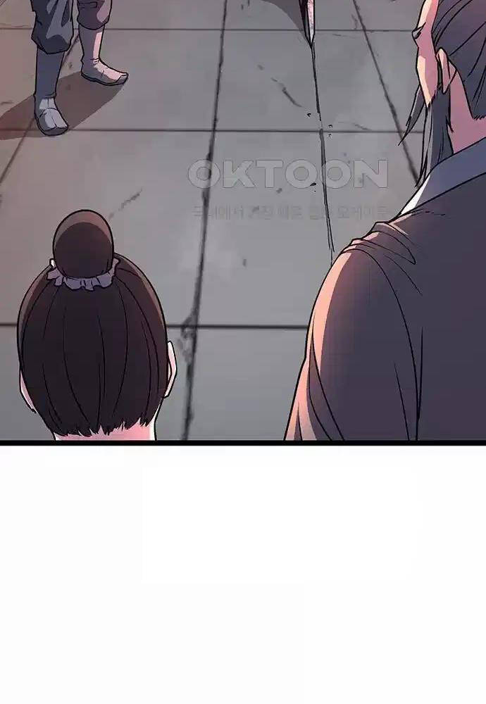 Thông Bách - Chapter 14 - Page 37