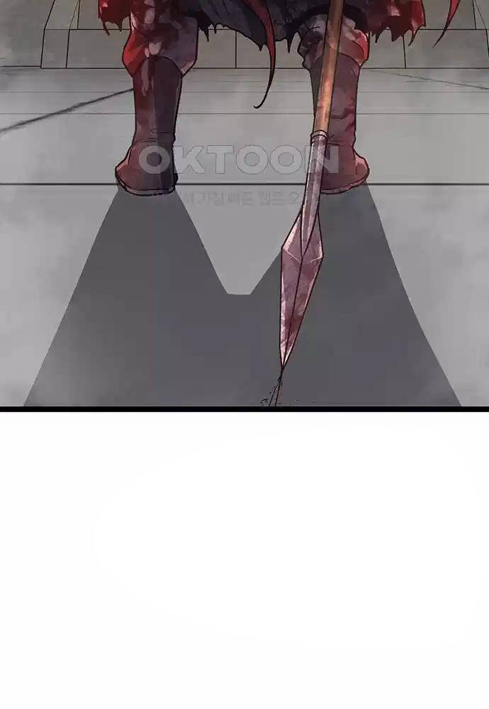 Thông Bách - Chapter 14 - Page 44