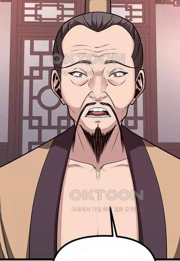 Thông Bách - Chapter 14 - Page 64