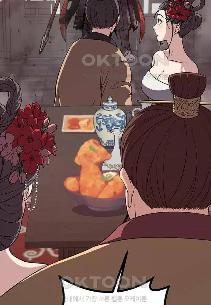 Thông Bách - Chapter 14 - Page 75