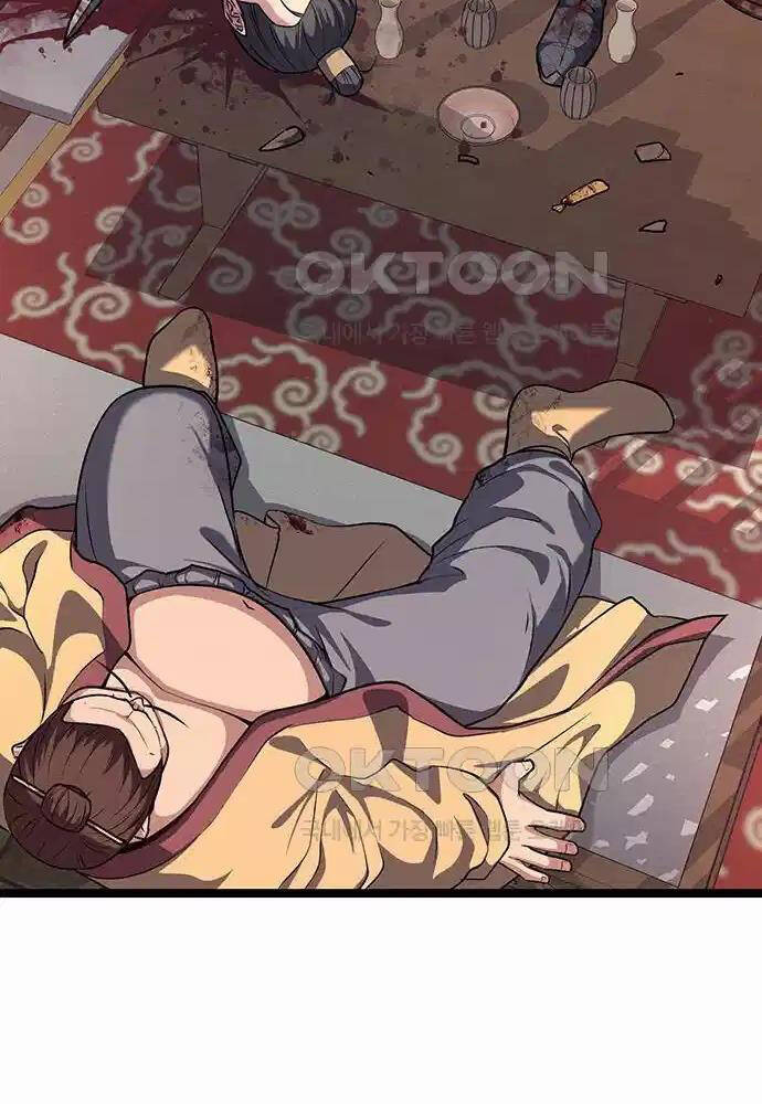 Thông Bách - Chapter 14 - Page 87