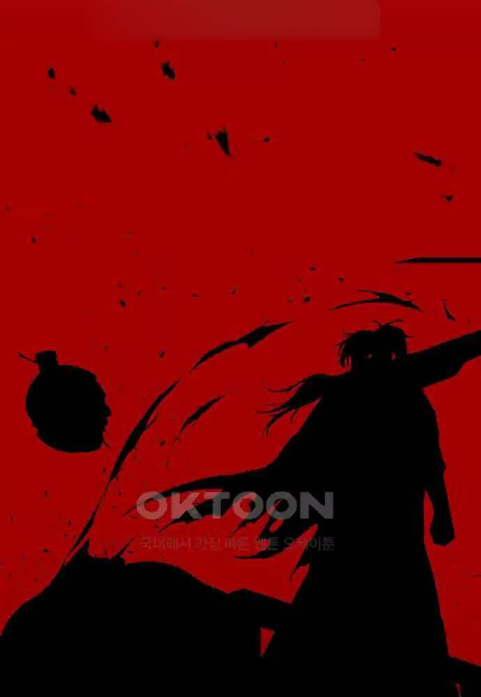 Thông Bách - Chapter 14 - Page 96