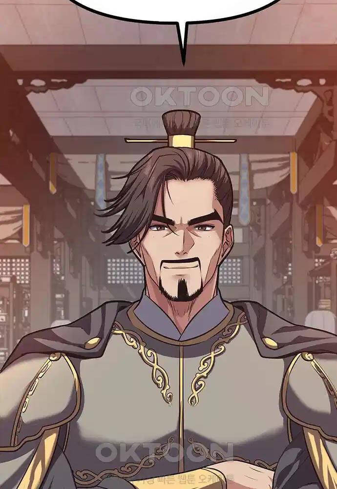 Thông Bách - Chapter 15 - Page 105