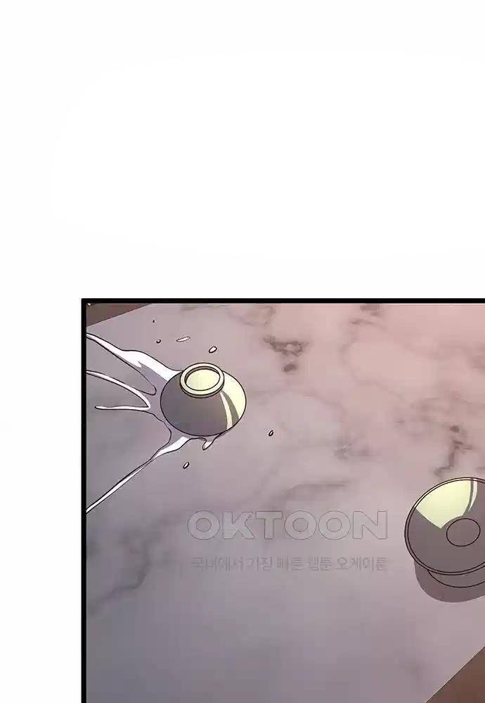 Thông Bách - Chapter 15 - Page 109