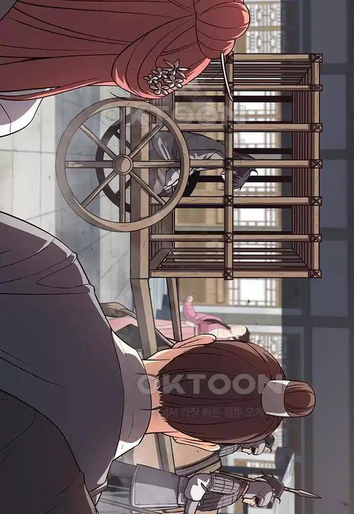 Thông Bách - Chapter 15 - Page 11